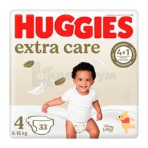 Підгузки дитячі гігієнічні Huggies® Extra Care розмір 4, № 33; Кімберлі-Кларк Україна