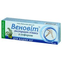 ГЕЛЬ-БАЛЬЗАМ ДЛЯ НІГ "ВЕНОВІТ" 75 мл, екстракт п'явки з софорою, екстр. п'явки з софорою; Флора-Фарм