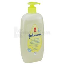 JOHNSON'S® ДИТЯЧИЙ ШАМПУНЬ І ПІНКА ДЛЯ МИТТЯ ТА КУПАННЯ "ВІД МАКІВКИ ДО П'ЯТОЧОК" 500 мл; Джонсон енд Джонсон