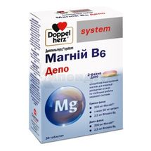 Доппельгерц® System Магній B6 Депо таблетки, № 30; Квайссер Фарма Україна