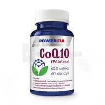 Coq10 (Убіхінол) капсули, 500 мг, банка полімерна, № 60; Красота та Здоров'я