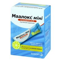 Маалокс® Міні суспензія оральна, пакет, 4.3 мл, № 20; Санофі