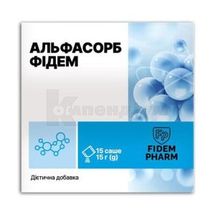 Альфасорб Фідем пакетик-саше, 15 г, тм fidem pharm, тм fidem pharm, № 15; Сіріус-95