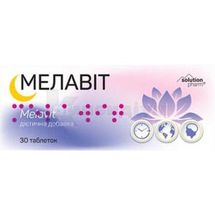 Мелавіт таблетки, тм solution pharm, № 30; Монфарм