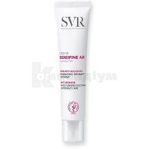 SVR Сенсифін AR сонцезахисний крем SPF50+ тм "Laboratoires SVR" 40 мл; Lab. SVR