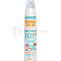 Agrado спрей-міст для дітей сонцезахисний spf 50+, 200 мл; Agrado Cosmetic Care 3000 S.L.U.