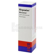 Нітромінт® спрей сублінгвальний, 0,4 мг/1 доза, балон, 180 доз, № 1; Егіс