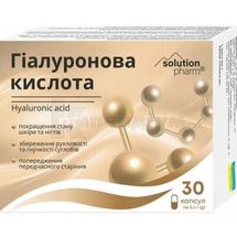 Гіалуронова кислота капсули, тм solution pharm, тм solution pharm, № 30; undefined