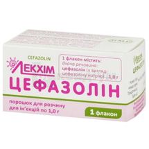 Цефазолін порошок для розчину для ін'єкцій, 1 г, флакон, № 1; Дарниця ФФ