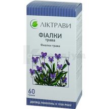 Фіалки трава трава, 60 г, пачка, з внутрішн. пакетом, з внутр. пакетом, № 1; ЗАТ "Ліктрави"