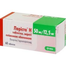 Лоріста® H таблетки, вкриті плівковою оболонкою, 50 мг + 12,5 мг, № 60; КРКА