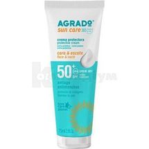 Agrado крем сонцезахисний spf-50+, 75 мл; Agrado Cosmetic Care 3000 S.L.U.