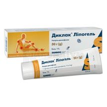 Диклак® Ліпогель гель, 1 %, туба, 50 г, № 1; Sandoz