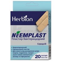 ПЛАСТИР БАКТЕРИЦИДНИЙ NEEMPLAST 19 мм х 72 мм, № 20; Хербіон Пакистан