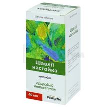 Шавлії настойка настоянка, 40 мл, флакон, № 1; ООО "ДКП "Фармацевтическая фабрика"