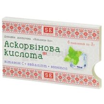 Вітамін-ка з аскорбіновою кислотою, евкаліптом, ментолом таблетки, 3 г, № 6; Фармаком