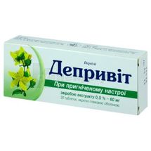 Депривит таблетки, покрытые пленочной оболочкой, 60 мг, блистер, № 30; Киевский витаминный завод