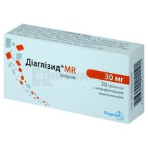 Диаглизид® MR таблетки с модифицированным высвобождением, 30 мг, № 30; Фармак