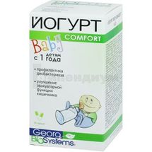 ЙОГУРТ BABY COMFORT (БЕБИ КОМФОРТ) капсулы, № 30; Георг Биосистемы