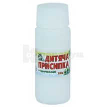 Присыпка детская присыпка, 50 г, с чередой; Витамины