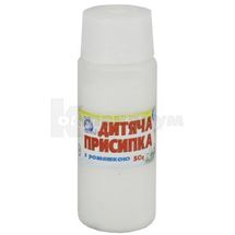 Присыпка детская присыпка, 50 г, с ромашкой; Витамины