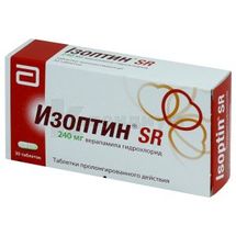 Изоптин® SR таблетки пролонгированного действия, 240 мг, блистер, № 30; Abbott Laboratories GmbH