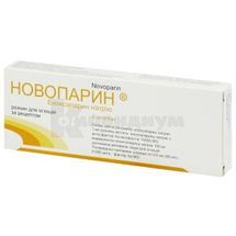 Новопарин® раствор для инъекций, 60 мг, шприц, 0.6 мл, № 2; Genopharm