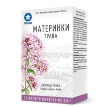 Душицы трава трава, 1,5 г, фильтр-пакет, № 20; Виола ФФ