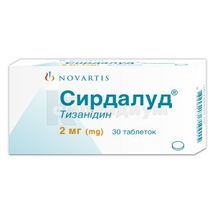 Сирдалуд® таблетки, 2 мг, блистер, № 30; Sandoz