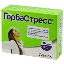 Гербастресс® таблетки, № 30; Grindeks