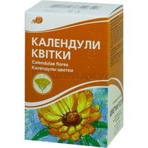 Календулы цветки цветки, 50 г, пачка, с внутренним пакетом с цельным сырьём, с внутр. пак. (цельное сырьё), № 1; Лубныфарм