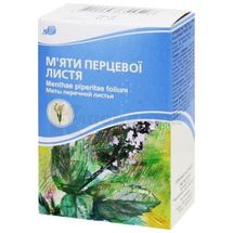 Мяты перечной листья листья, 50 г, пачка, с внутренним пакетом, с внутр. пакетом, № 1; Лубныфарм