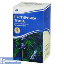 Пустырника трава трава, 100 г, пачка, с внутр. пакетом, № 1; Лубныфарм