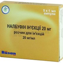 Налбуфин инъекции 20 мг раствор для инъекций, 20 мг/мл, ампула, 1 мл, № 5; Компания фармаркетинга "ZDRAVO"