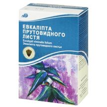 Эвкалипта прутовидного листья листья, 50 г, пачка, с внутренним пакетом, с внутр. пакетом, № 1; Лубныфарм