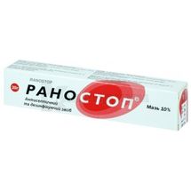 Раностоп® мазь, 10 %, туба, 20 г, № 1; Фитофарм