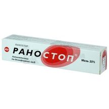 Раностоп® мазь, 10 %, туба, 40 г, № 1; Фитофарм