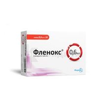 Фленокс® раствор для инъекций, 6000 анти-ха ме, шприц, 0.6 мл, блистер, блистер, № 10; Фармак