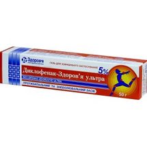 Диклофенак-Здоровье ультра гель, 50 мг/г, туба, 50 г, № 1; Корпорация Здоровье