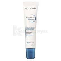 АТОДЕРМ БАЛЬЗАМ ДЛЯ ГУБ 15 мл; Laboratoire Dermatologique Bioderma