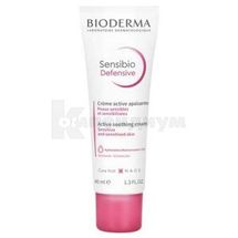 САНСИБИО ЛЕГКИЙ КРЕМ 40 мл; Laboratoire Dermatologique Bioderma