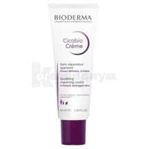 СИКАБИО КРЕМ 40 мл; Laboratoire Dermatologique Bioderma