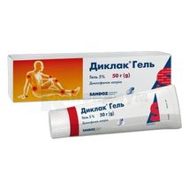 Диклак® гель гель, 5 %, туба, 50 г, № 1; Sandoz