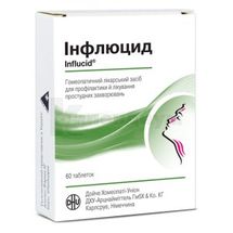 Инфлюцид таблетки, блистер, в коробке, в коробке, № 60; Alpen Pharma AG