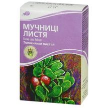 Толокнянки листья листья, 50 г, пачка, с внутренним пакетом, с внутр. пакетом, № 1; Лубныфарм