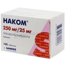 Наком® таблетки, 250 мг + 25 мг, блистер, № 100; Sandoz