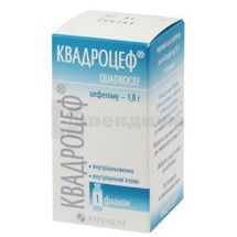 Квадроцеф® порошок для раствора для инъекций, 1 г, флакон, № 1; Корпорация Артериум