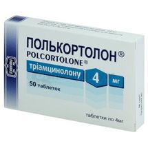 Полькортолон® таблетки, 4 мг, № 50; ADAMED PHARMA S.A