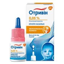 Отривин капли назальные, 0,05 %, флакон с крышкой-пипеткой, 10 мл, № 1; Haleon KH C.a.r.l.