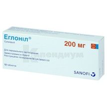 Эглонил таблетки, 200 мг, блистер, № 12; Neuraxpharm Arzneimittel GmbH